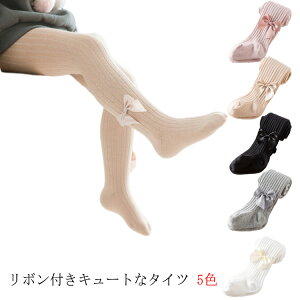 ^Cc  130cm 킢 q 90cm {  ̎q  80cm 70m 100cm 110cm 120cm 125cm O[ 140cm 150cm xr[ LbY WjA