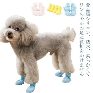 CV[Y hbOu[cpC ybg }WbNe[v  HiVR C h ~ CJ 4 S3F hbOV[Y pV[Y ybgp JC C u[c y 