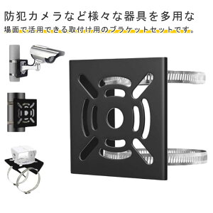 X^h hƃJ O nEWO hƃJp uPbg \[[Cg hƃJ ĎJ d@ [^[ XeXoh ZT[Cg tȒP ~/pΉ 