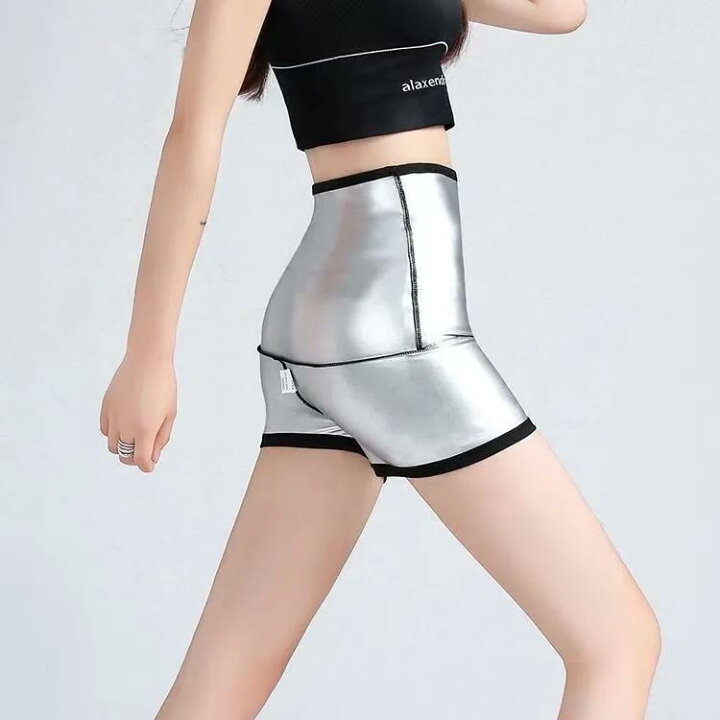 410円 最大67%オフ! サウナスーツ レディース 発汗 2点セット ウェア 5分 9分 10分サウナパンツ 半袖 長袖サウナトップス 爆汗サウナパンツ 脂肪燃 410円 最大67%オフ! サウナスーツ レディース 発汗 2点セット ウェア 5分 9分 10分サウナパンツ 半袖 長袖サウナトップス 爆汗サウナパンツ 脂肪燃