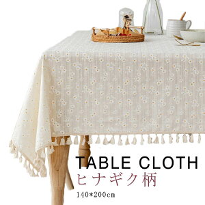 Ђȋe e[uNX qiMN 140*200cm e ` e[uNX Ɩp }`Jo[ HJo[ l ^bZt fXNJo[ _CjO k e[uJo[ Lb` er