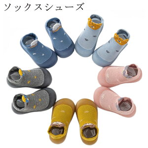 Ԃ t@[XgV[Y \bNXV[Y \bNXV[Y j̎q LbY ̎q t@[XgV[Y xr[ xr[C C [V[Y \bNX  xr[V[Y a 