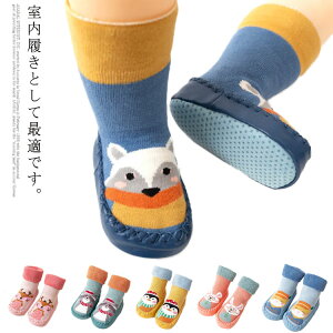 oYj \bNX V[Y j̎q [V[Y xr[ xr[ ȑf \bNX [EFA C C g[jOV[Y Mtg xr[C Rbg aj 蕨 ̎q