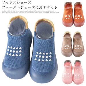 Ԃ \bNXV[Y ̎q t@[XgV[Y xr[V[Y j̎q \bNXV[Y xr[ t@[XgV[Y xr[C g[jOV[Y [V[Y \bNX 