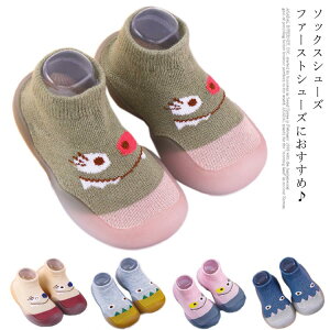 Ԃ \bNXV[Y t@[XgV[Y xr[V[Y j̎q g[jOV[Y LbY xr[V[Y xr[ xr[C C [V[Y \bNX  ̎q a 