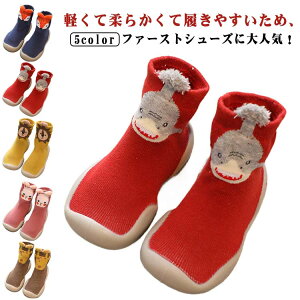 Ԃ V[Y\bNX 􂦂 ~ xr[V[Y t@[XgV[Y \bNXV[Y g[jOV[Y j̎q ̎q \bNXV[Y Xj[J[ qC sK 