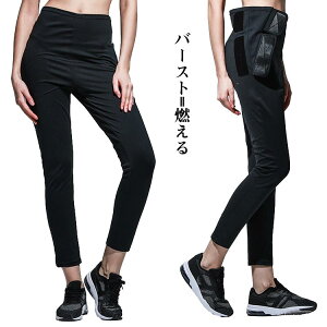 TEipc fB[X g[jOpc VFCvAbv pc  EFA EH[Abvpc EH[~OAbv g[jOEFA KEFA Kpc X|[cEFA _