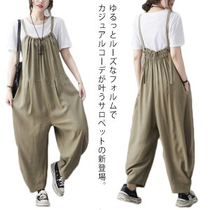 Tybg pc fB[X 傫TCY I[C Chpc  I[o[I[ TGpc Tybg l Ȃ Ȃ n t H Ȗ  