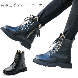 q u[c TChWbv C ҂ݏグu[c j̎q  u[c LbY V[gu[c v`v ̎q TCht@Xi[ ₷ JWAV[Y [XAbvV[Y V[gu