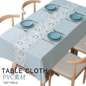 PVC e[uNX ` e[uNX k 140*140cm }`Jo[ H rj[ GXjbN ` e[uNX HJo[ fXNJo[ Lb` e[uJo[ _Cj