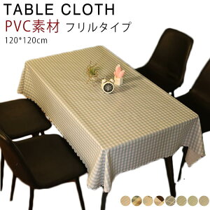 ` e[uNX e[uJo[ k h t fXNJo[ H rj[ 120*120cm e[uNX e[uNX HJo[ _CjO Lb` Ɩp }`Jo[ 