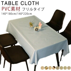 h 140*220cm e[uNX PVC t e[uNX 140*180cm rj[ Ɩp k H fXNJo[ e[uNX HJo[ _CjO Lb` e[uJo[ }`Jo