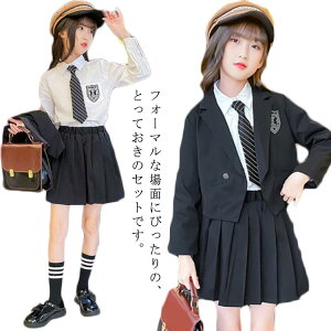 tH[}X[c ƎX[c w ̎q 4_Zbg X[c LbY tH[} Zbg ܎O tH[}XJ[g w Ǝ \ ̎q