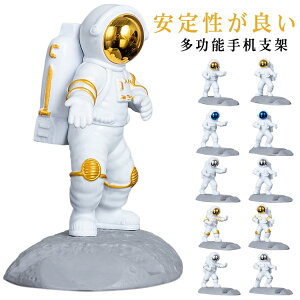 X}[gtHX^h Fsm X}zX^h FlX^h CeA AhChX^h iPhoneX^h u  Fsm v[g 