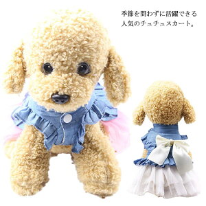 lR H  { ^ fjs[X ``XJ[g ؑ hbOEFA ^ ybg p t ĕ 񂿂 킢 ybgpi hbO s[X