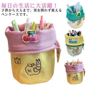 M @\ M e  y|[` y [ c j̎q yP[X w w Z ̎q w Љl y gїp [|[` wj   v