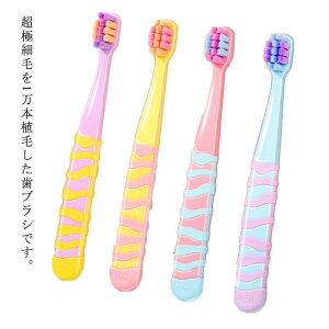 3-9 qp ɂȂ 炩 x[l\tg uV qǂ 4{Zbg 炩uV _炩  q