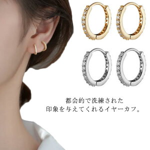 sAX Ўp i AM[Ή C[JtX d˕t CJt l v[g fB[X fB[X p[ C C[Jt mz[ Zbg Vo[ S[h 