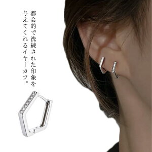 v[g p[ C[Jt l fB[X AM[Ή i C[Jt Ўp d˕t fB[X CJt sAX C[JtX mz[ Zbg Vo[ S[