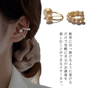 Vv C[tbN CO   tbNCO C[Jt lۂ fB[X CO 킢 p[