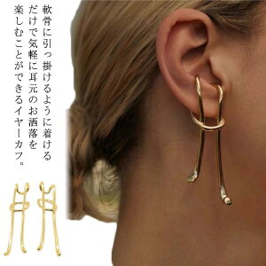 CO Vv WRjA C[Jt C[tbN tbNCO  lۂ fB[X CO 킢 