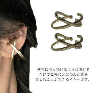 CO  WRjA  CO C[tbN Vv lۂ fB[X C[Jt 킢 tbNCO