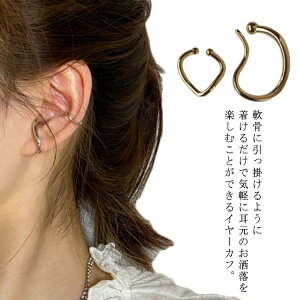 C[tbN tbNCO C[Jt Vv CO tbNCO  lۂ fB[X CO 킢 WRjA