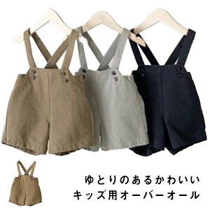 LbY  I[C I[o[I[ t ̎q  JWA Tybgpc j̎q q V[g V[gpc Rbg {gX q xr[ TCY߉\ ʊw 