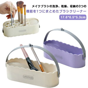 2_Zbg CNuV CNuV 3in1 CNuVN[i[ CNuVN[i[ ptN[i[ X|WN[i[ CNuV[ CNuVZbg e ݂