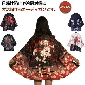 Y  UVJbg @ @  a J[fBK  ap[J[ J݃Vc a ʋC Ă~ߕ fB[X jp [΍ Oh~ čՂ Ղ