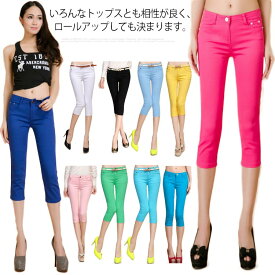 レギンス レディース 7分丈 レギンスパンツ 春 夏 秋 パギンス レギパン ライン パンツ スパッツ 無地 七分丈 ストレッチ フィット かわいい おしゃれ 可愛い 脚長 美脚 小尻効果 白 ホワイト 黒 ブラック パステルカラー