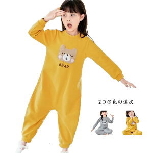 ロンパース パジャマ パジャマ 子供服 長袖パジャマ くま パジャマ パンダー 女の子 ルームウェア オールインワン 寝間着 つなぎ 子供 カバーオール 部屋着 ジュニア ベビー 子供用 ナイトウ