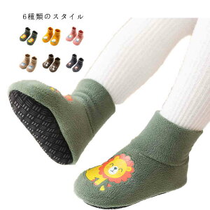 [EGA h \bNXV[Y j̎q \bNXV[Y [V[Y O\bNX  CRȂ[\bNX LbY g LbYV[Y ~ CI C 