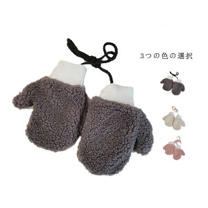 LbY  Rt O[u {A j̎q  {A xr[ Ԃ  qp g ~g@ h N n xr[ 킢 ~ n ̎q