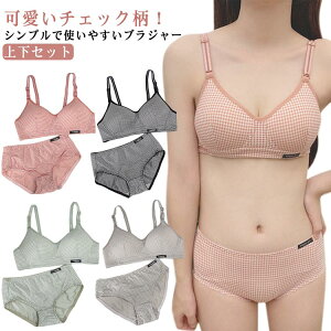 K[Yu mC[ ̎q uZbg uV[c K[Yu uW[ ㉺Zbg  w `FbN X|u V[c Jbvt WjA Z w