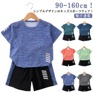 ĕ  ㉺Zbg LbY X|[cEFA j̎q X|[cEFA ̎q n[tpc g[jOEFA ̑ TbJ[ V[gpc ZbgAbv q ^ TVc  