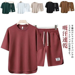  ㉺Zbg  ZbgAbv n V[gpc JWA ĕ Y z ĕ 傫TCY JWA  EGXgS X|[cEFA [EFA 