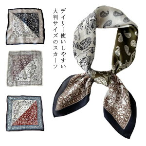 ` XJ[t ANZT[ obO`[ obO`[ ʋ  CX^f wAANZT[ ins fB[X obOXJ[t  g o_i nJ` wAANZ I