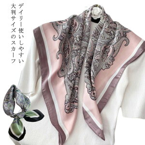 fB[X XJ[t obOXJ[t ANZT[  g yCY[  wAANZT[ CX^f ins  ` wAANZ o_i nJ`  ItBX ʋ 