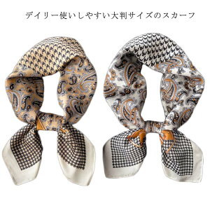  XJ[t fB[X ` G  yCY[ CX^f CX^f obOXJ[t ins wAANZ ANZT[ g ʋ nJ`  ItBX wAANZT[ 