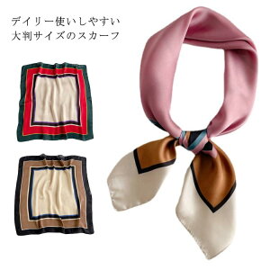 obO`[ `  o_i n  XJ[t  wAANZT[ CX^f ins fB[X wAANZ ̓ ANZT[ nJ`  ItBX ʋ G g