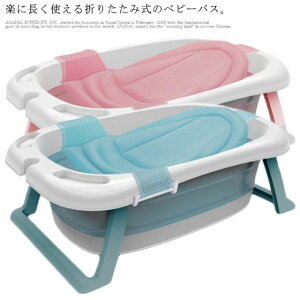 xr[oX ܂肽  \tg lbgt ܂ ~ r  Ԃ V C oXPbg oPc ybgoX j̎q ̎q@oYj@Mtg