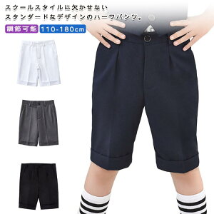 􂦂 120 XN[pc XN[pc  j̎q 160 w n[tpc w LbY tH[} \ w   110 EGXg߉\ 130 140 150 q 170 180