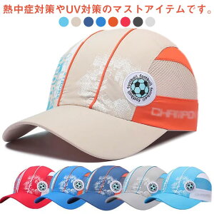 t ΍L UVJbg bVLbv bV qp Xq ̎q TCY bVLbv y MǑ΍  j̎q ʋC O΍ 悯 AEghA jp MǑ