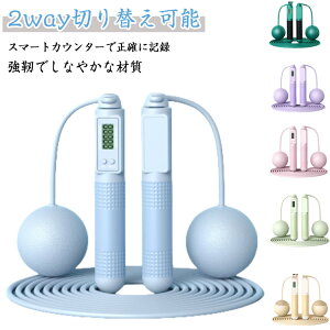꒵ Wv[v lp g[jOp Ƃѓ qǂp 2way ꂠ  GA꒵ ؃g GNTTCY ꒵ JEg@\ jp G_CGbg O w ^ ̈ 