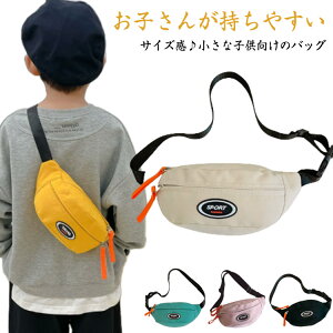 RpNg bZW[obO ۈ牀 q LbYp w obN ΂߂ EGXgobO j̎q ̎q EGXg|[` V_[ {fB[obO V_[obO qp 