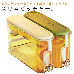 sb`[ e ①Ƀ|bg |bg |bg |bg |bg Wt ֌t ϔM ۗ hNT[o[ L  4L 􂢂₷ EH[^[WO Rh~ W[