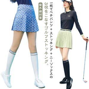 z StEFA Ăh~ XgbLO UVJbg Xgb` Xpbc  I[C `ɂ tFCNj[nC tFCNI[o[j[ O΍ Ă΍ I[