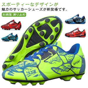 j̎q X|[cV[Y L ̎q qp qǂC TbJ[V[Y TbJ[V[Y tbgT  O y XpCN TbJ[p XpCNV[Y LbY ^C WjA 