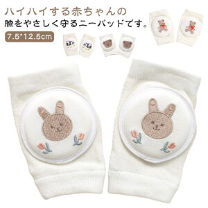 Ԃ ʋC qp  NbV h~ G Ռz  Ȃ xr[p Gpbh s׋ G xr[p GT|[^[ bVn Gی Xgb` v